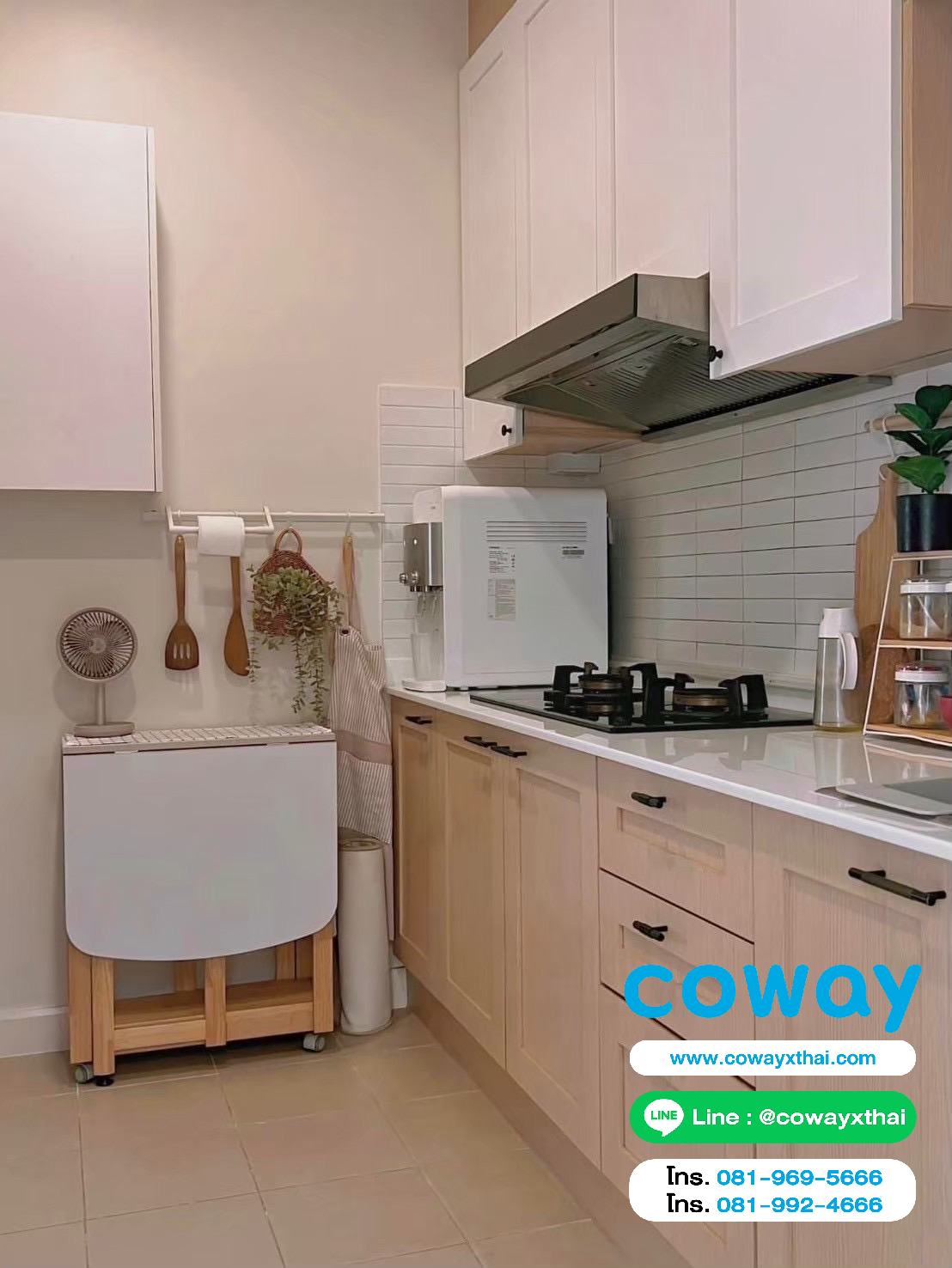 เครื่องกรองน้ำ Coway รุ่น นีโอ พลัส